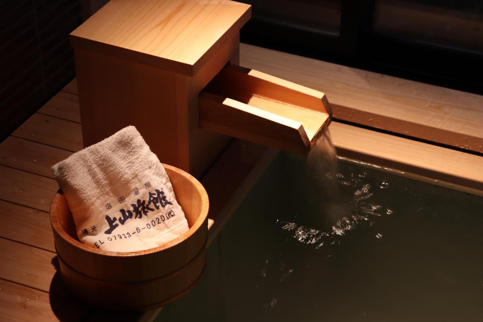 Yumoto Ueyama Ryokan هيميجي المظهر الخارجي الصورة